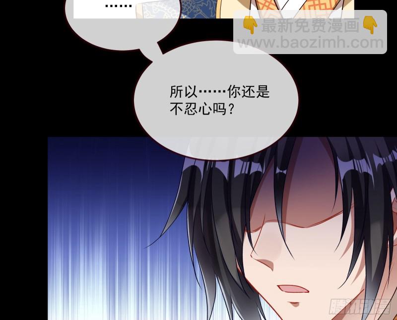 狼狈为奸71