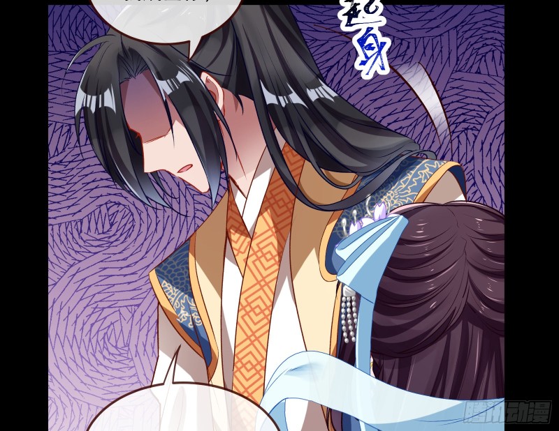 狼狈为奸75