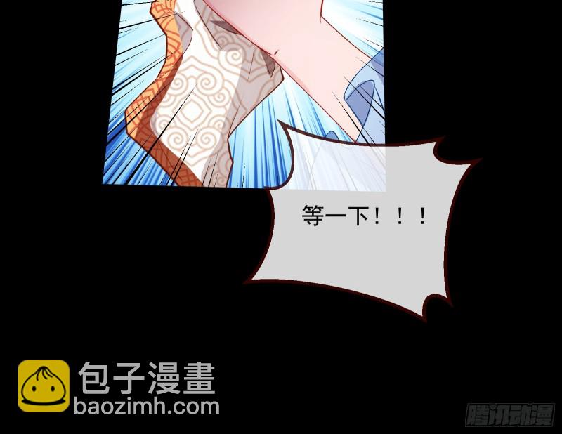 狼狈为奸78