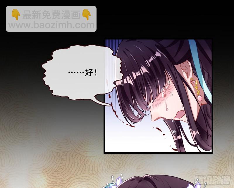 狼狈为奸79