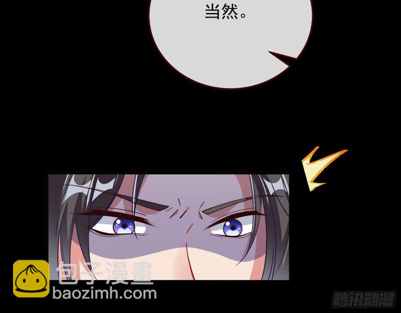主动送人头123