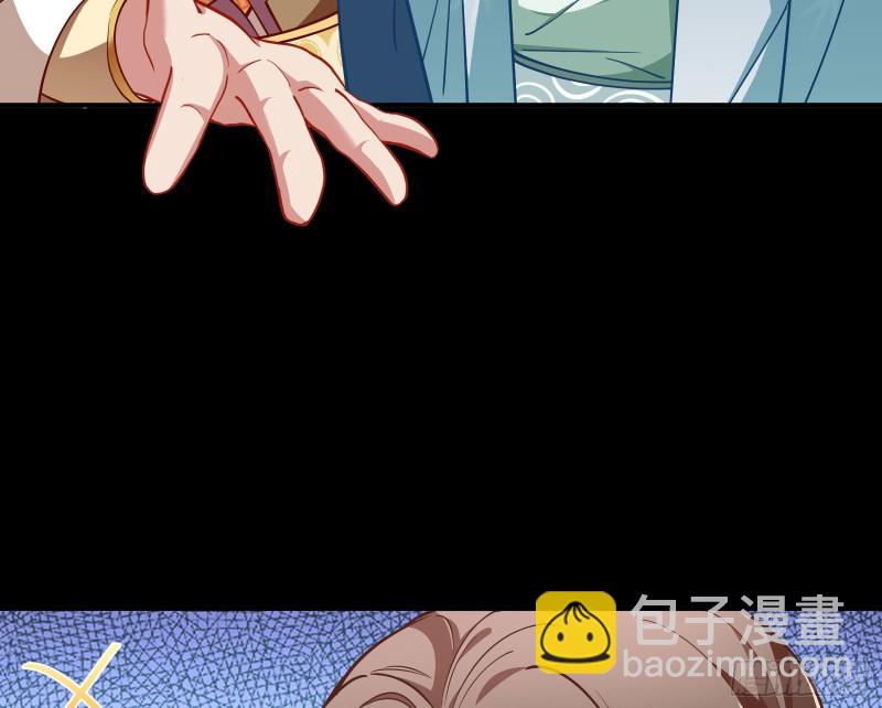 主动送人头137
