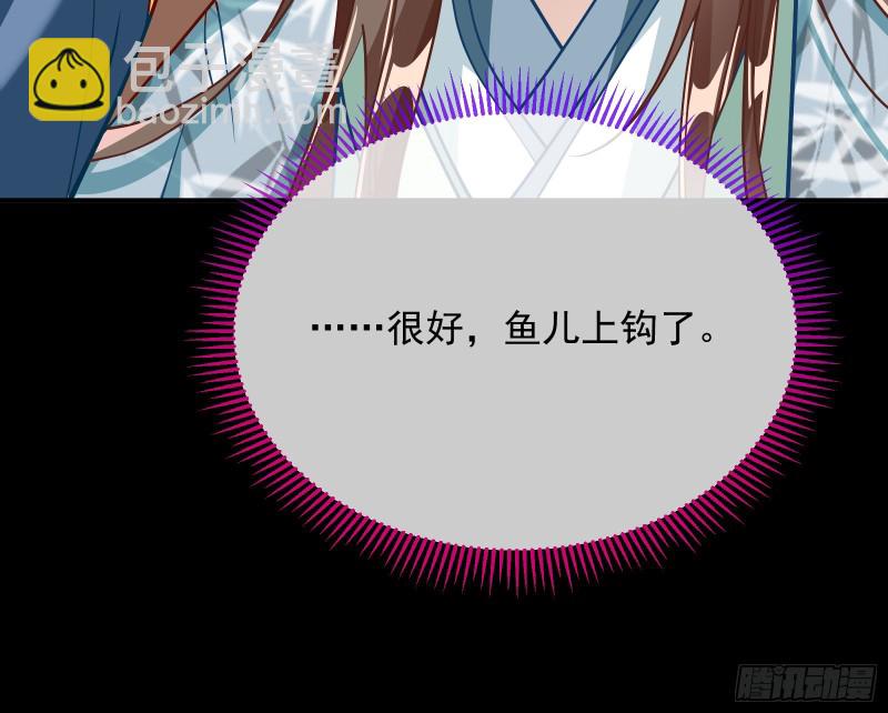 主动送人头139