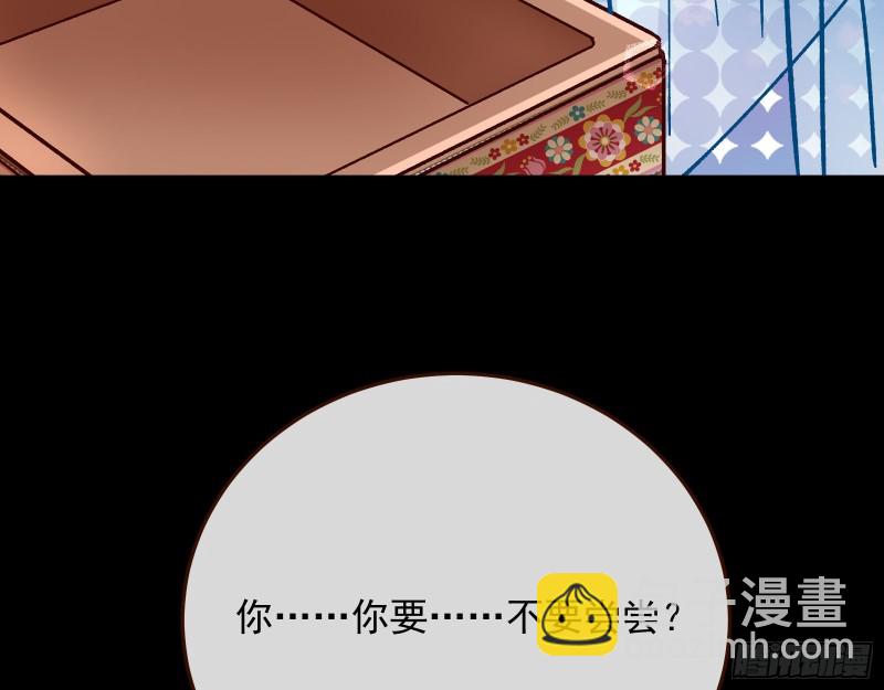 主动送人头22