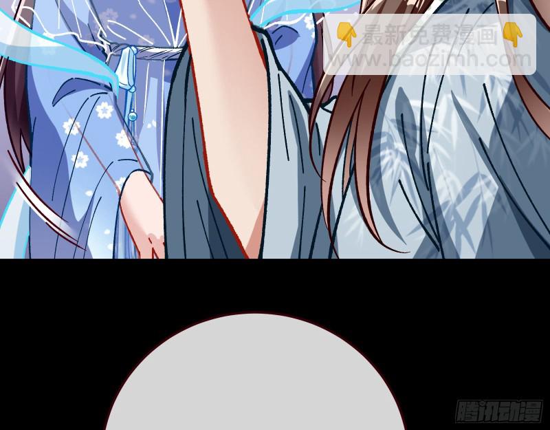 主动送人头35