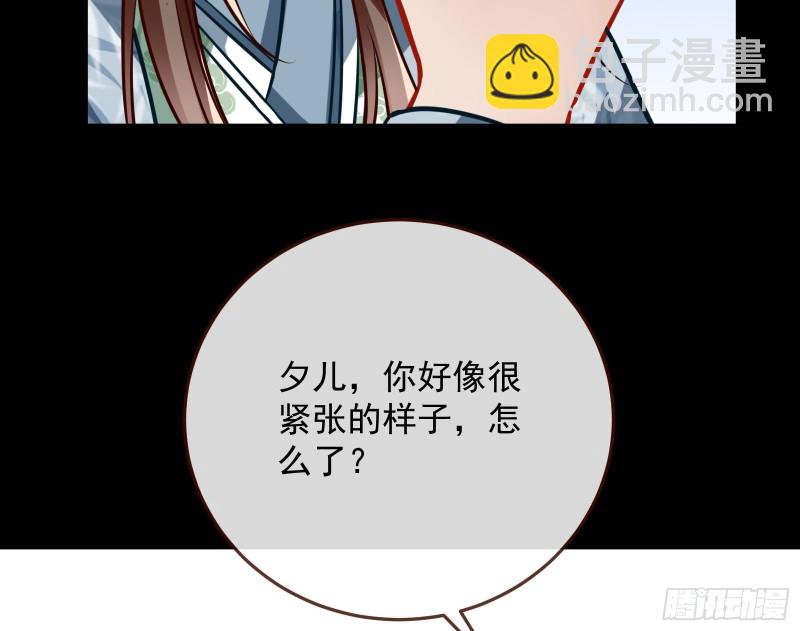 主动送人头41