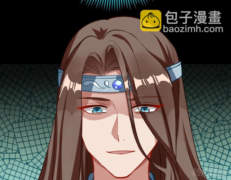 主动送人头85