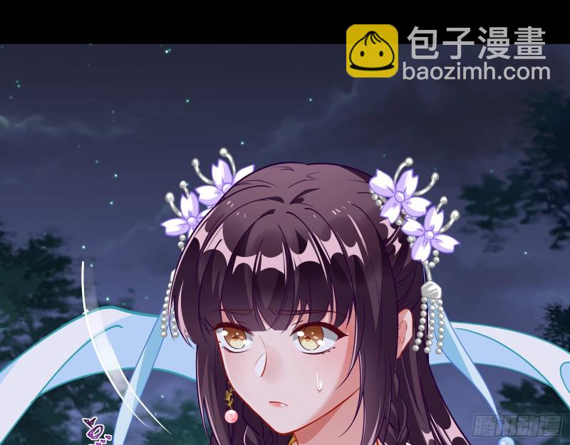 主动送人头95