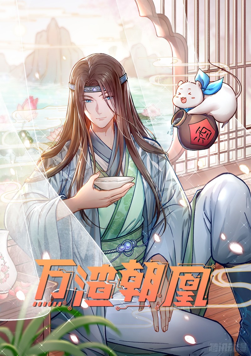 双杀0