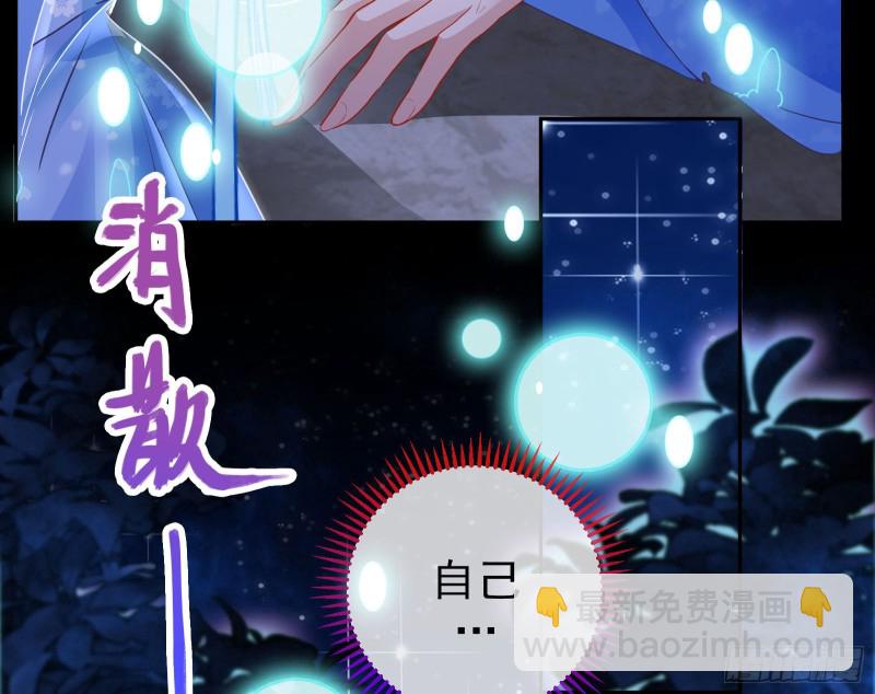 双杀102
