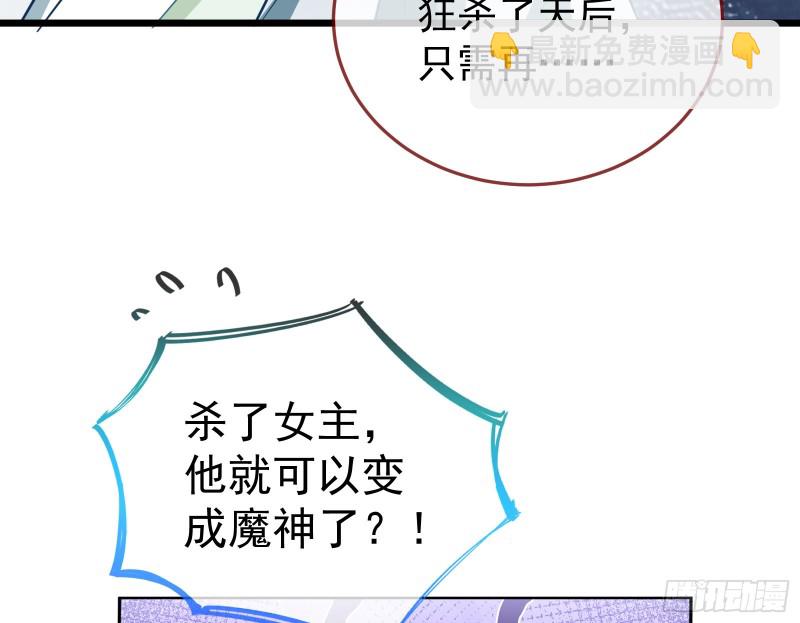 双杀11
