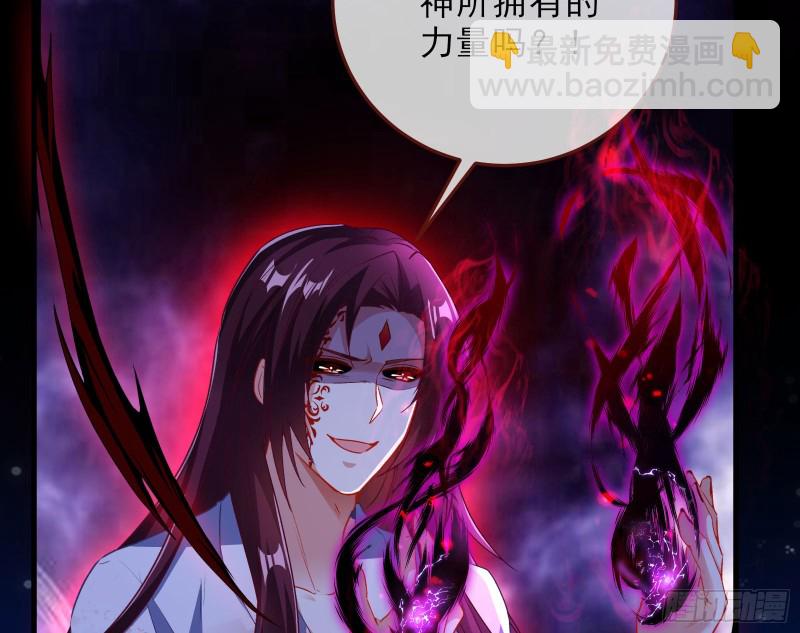 双杀110