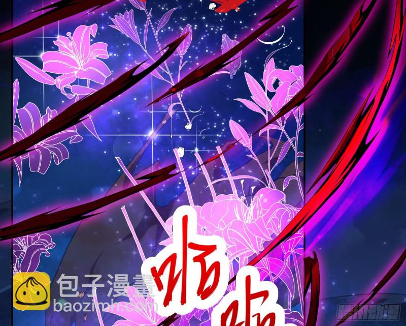 双杀117