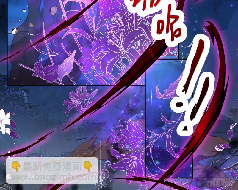 双杀118