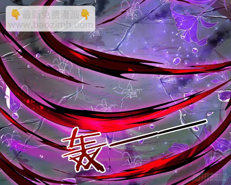 双杀119