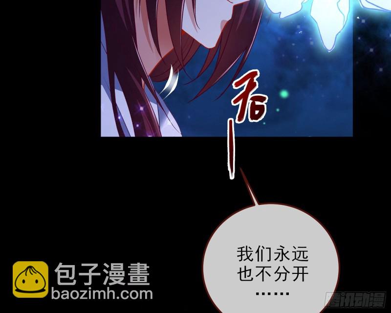 双杀122