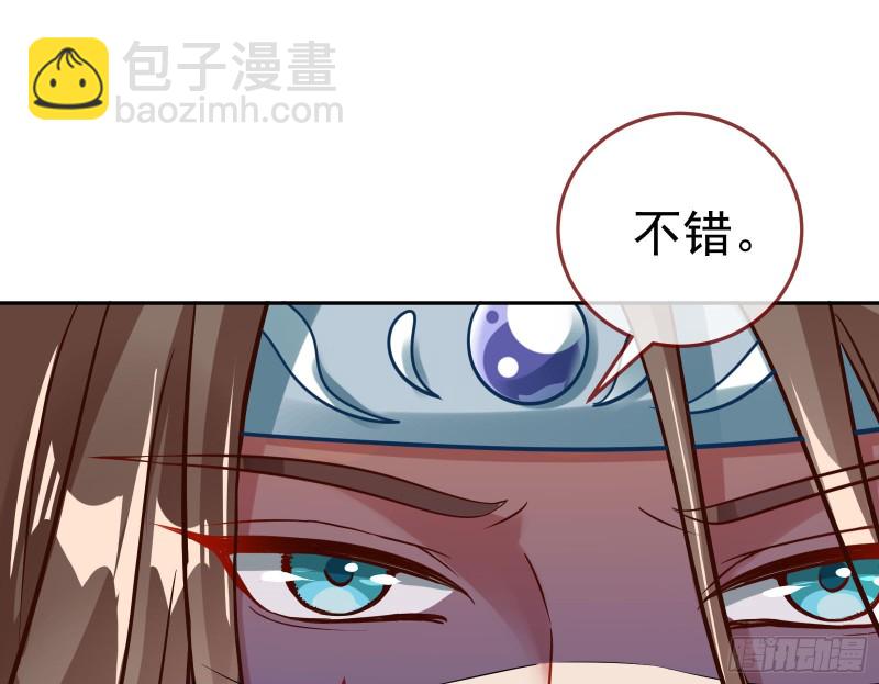 双杀13