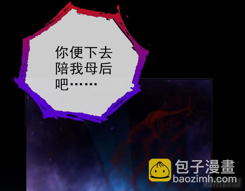 双杀130