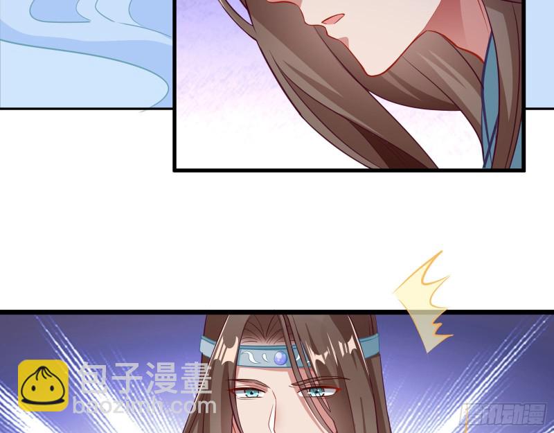 双杀136