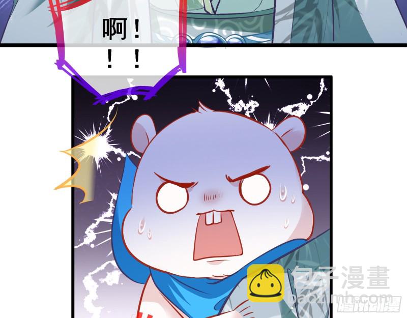 双杀138