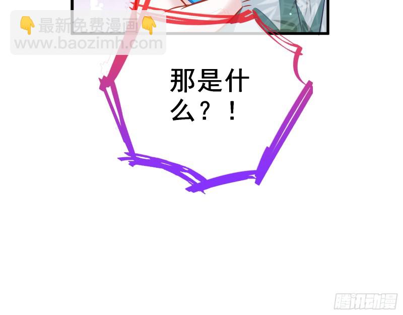 双杀139