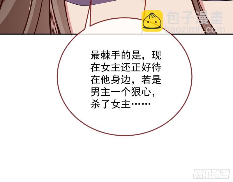 双杀14