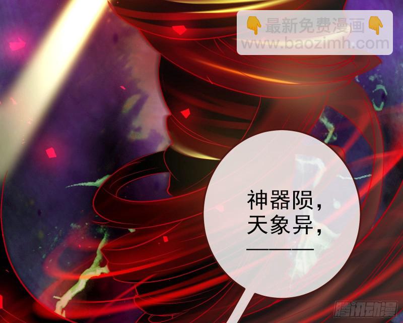 双杀143