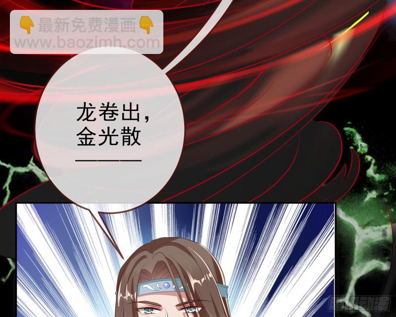 双杀144