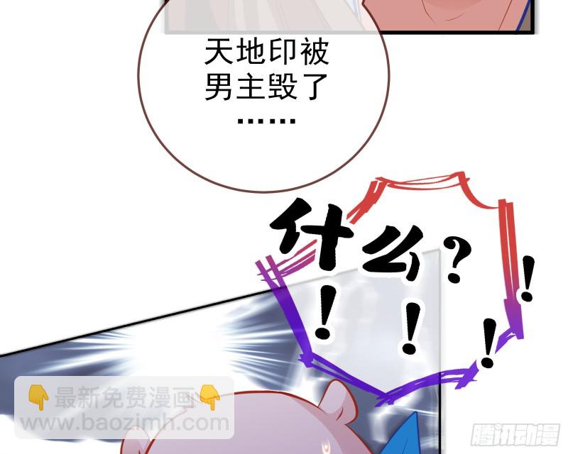 双杀147