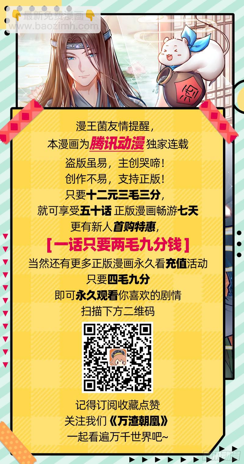 双杀149