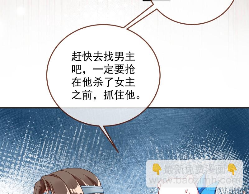 双杀20