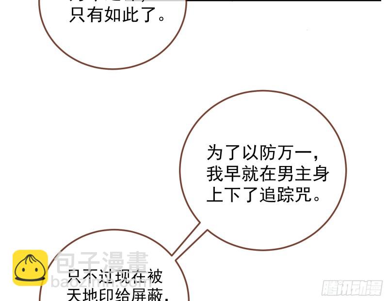 双杀23
