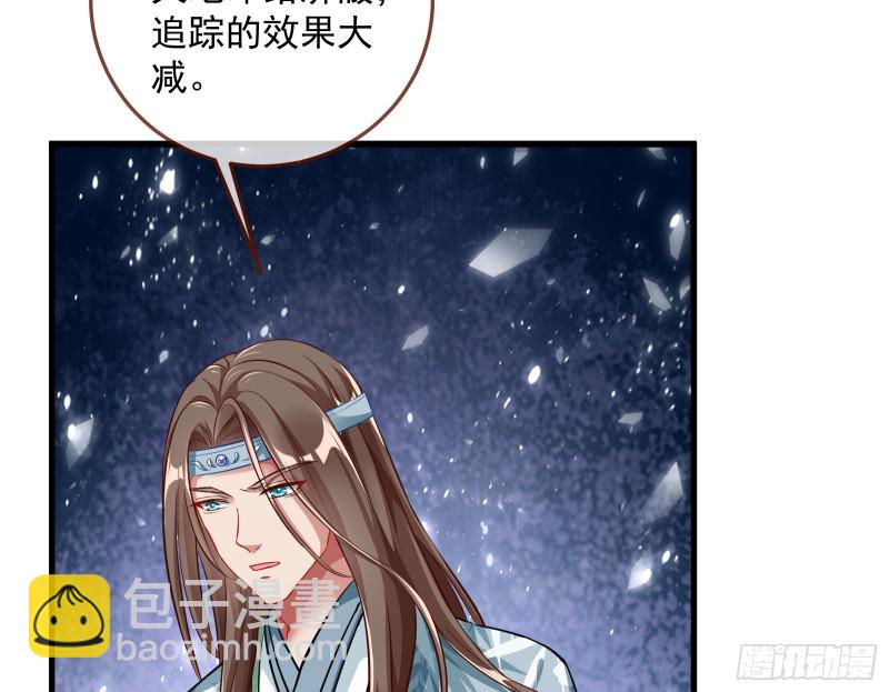 双杀24