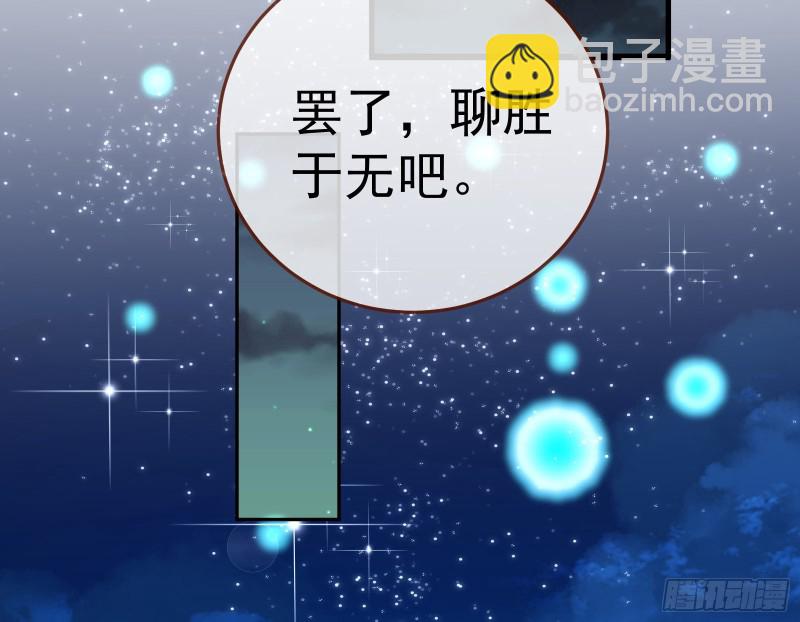 双杀27