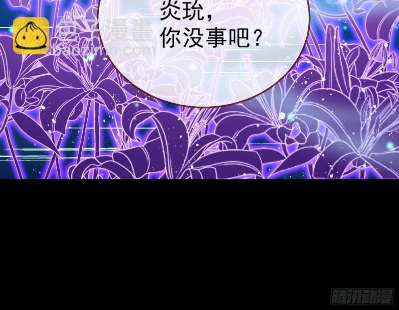 双杀31