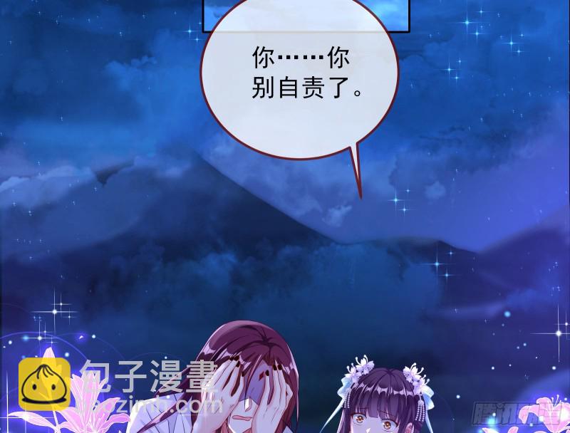 双杀33