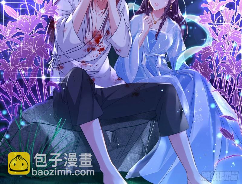 双杀34