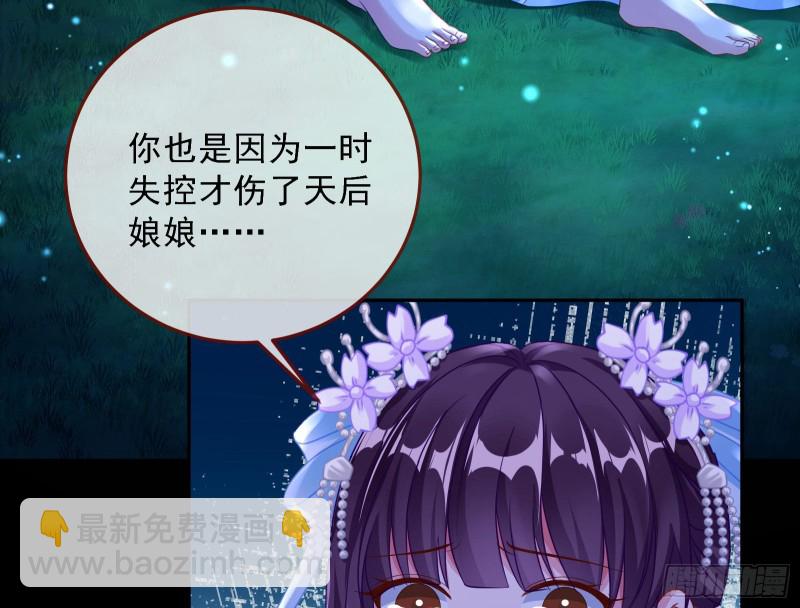 双杀35