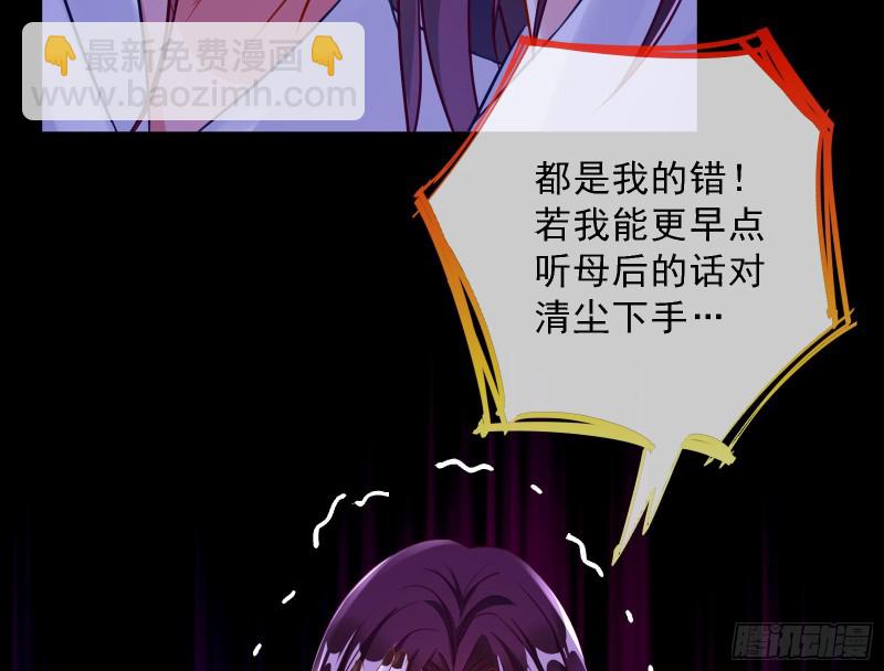 双杀38