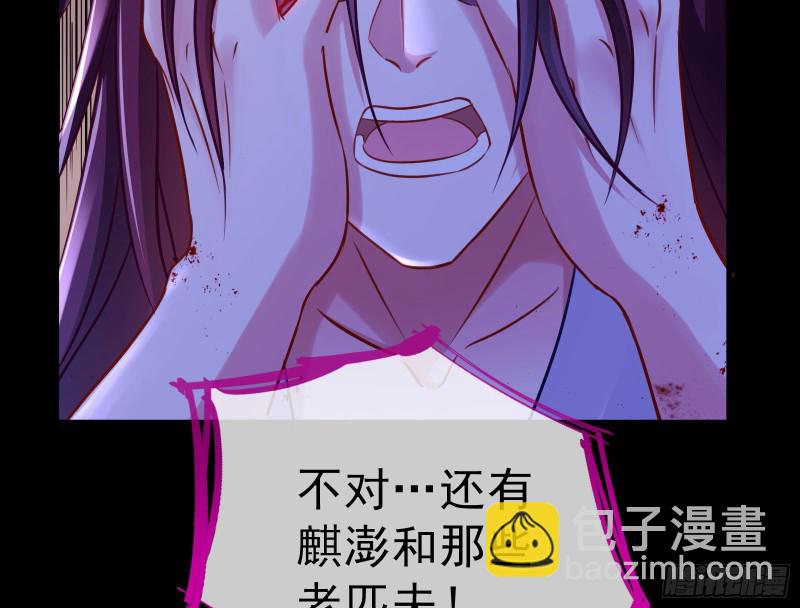 双杀42