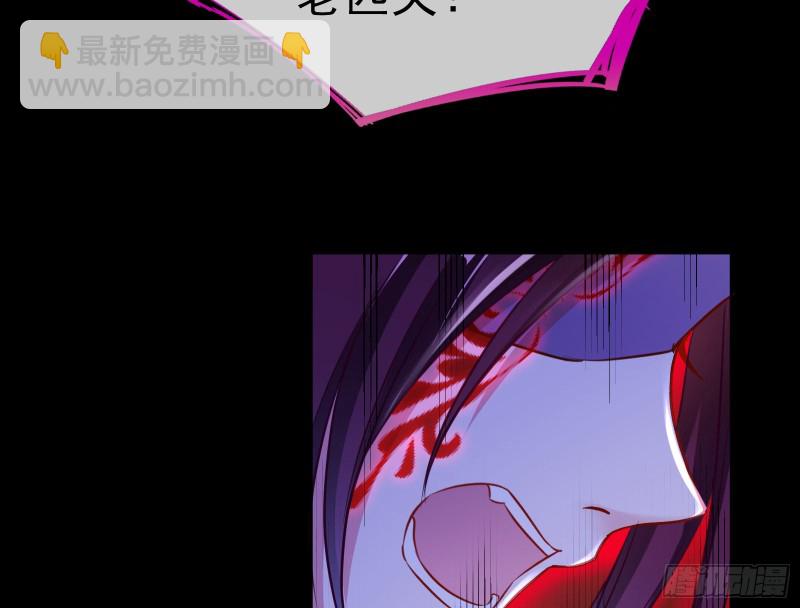 双杀43