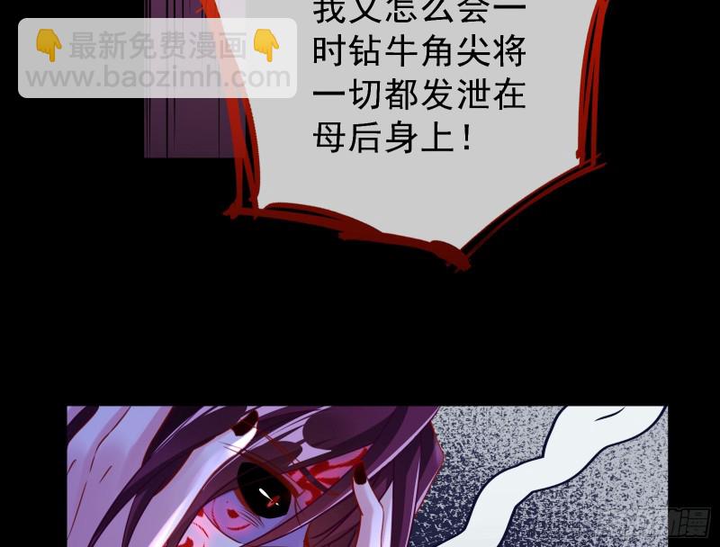双杀45