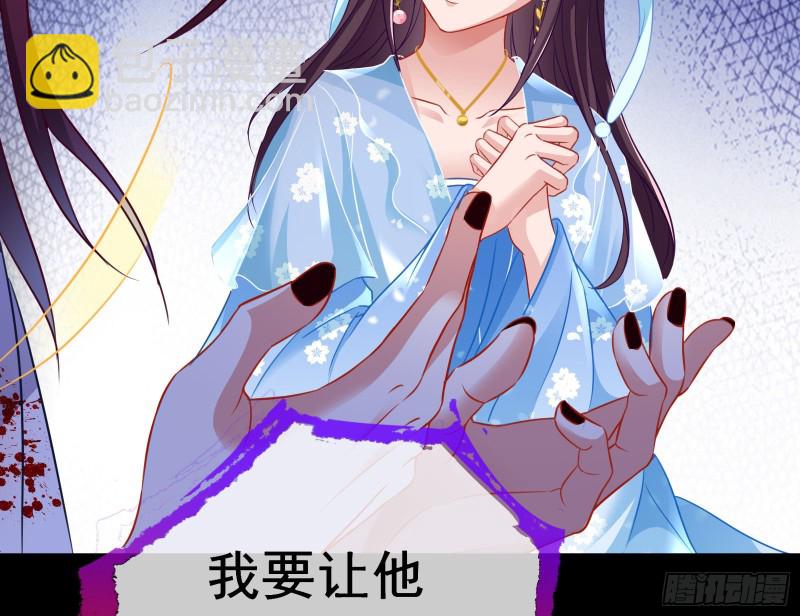 双杀49