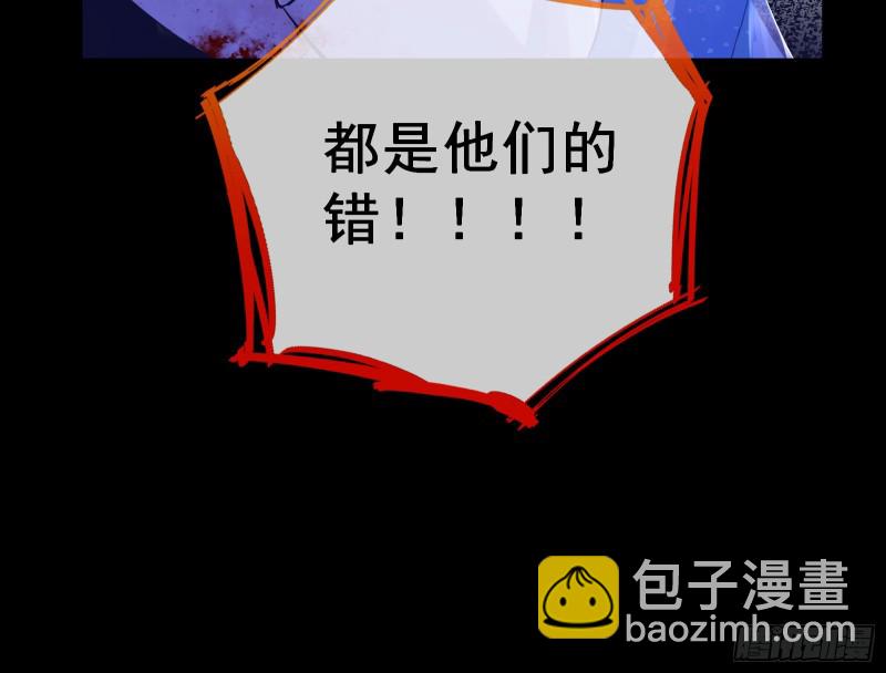 双杀51