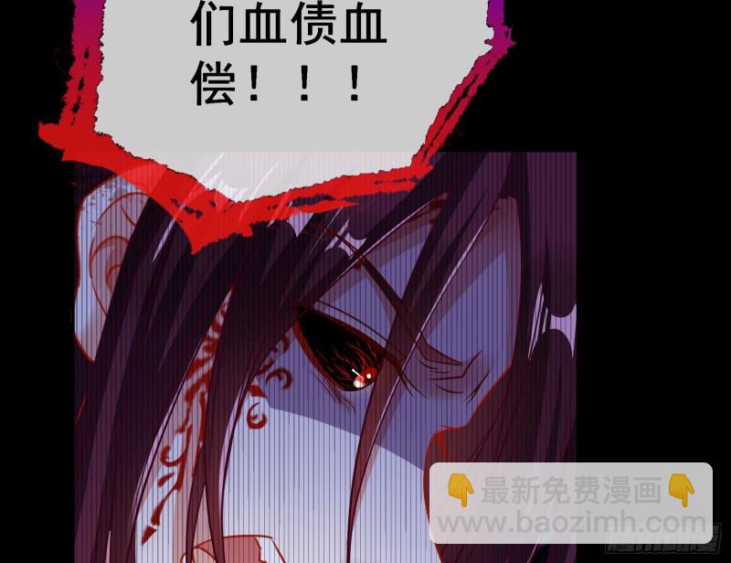 双杀54