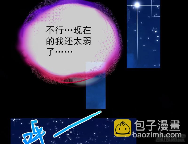 双杀56