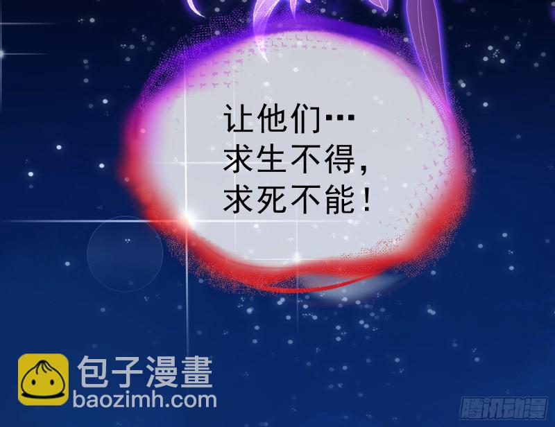 双杀59