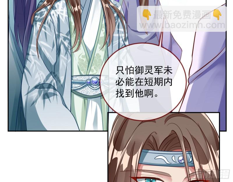 双杀6