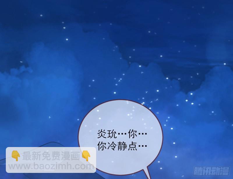 双杀60