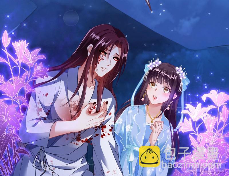 双杀61